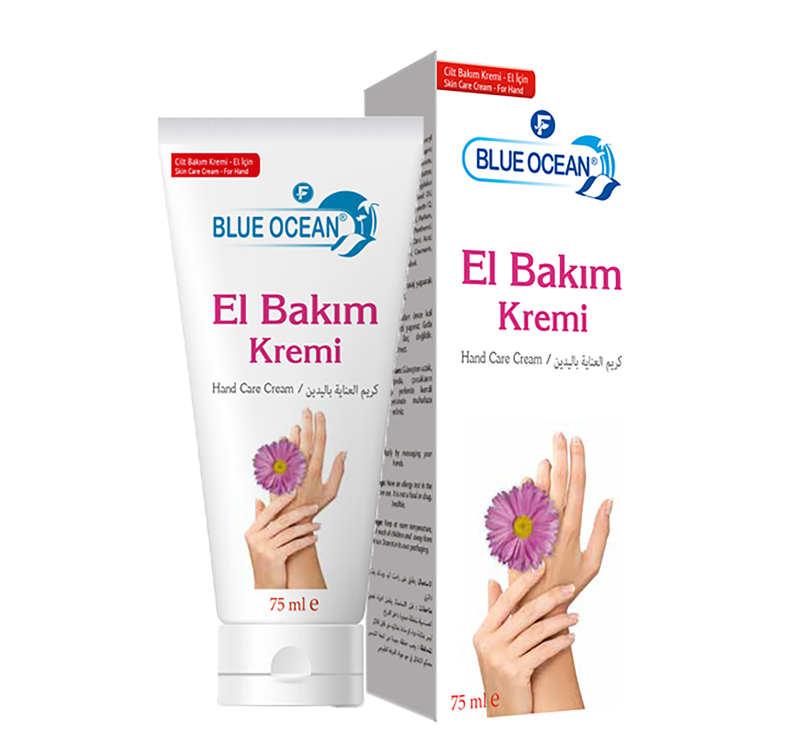 El Bakım Kremi